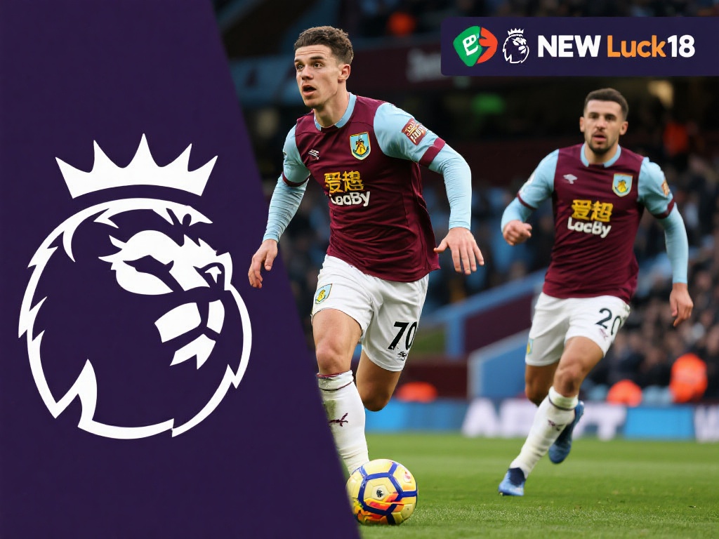 英超联赛一直是展示顶级足球技术和才华的舞台。作为全